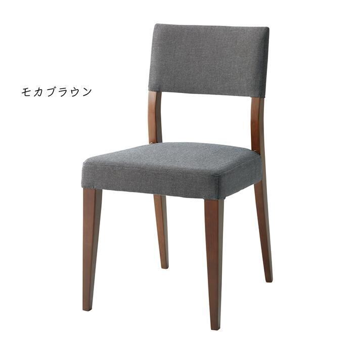 ［モカブラウン］