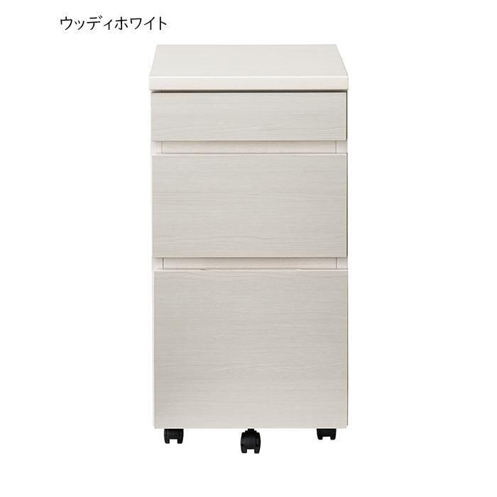 ウッディホワイト