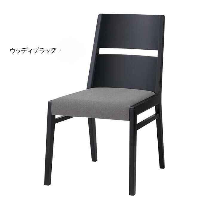 ［ウッディブラック］