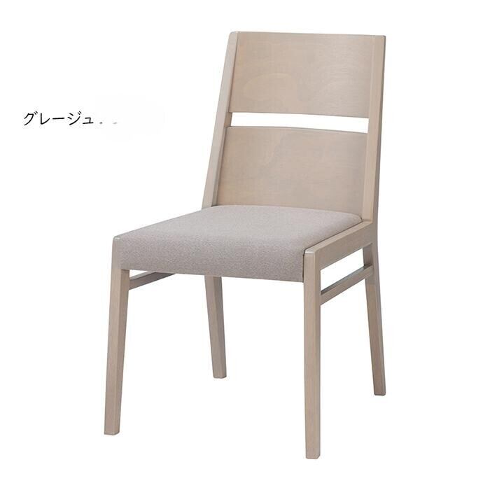 ［グレージュ］