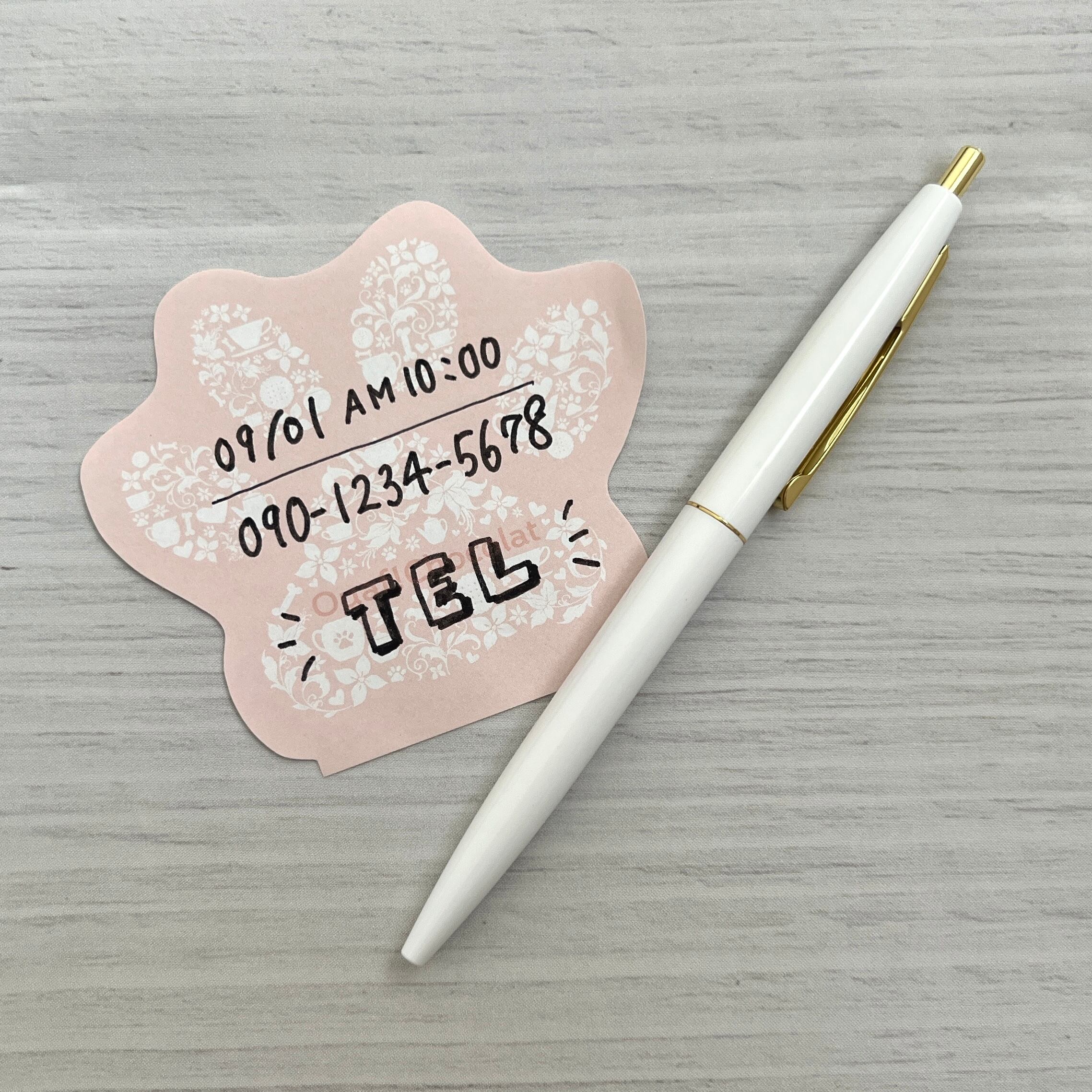 電話でのメモに