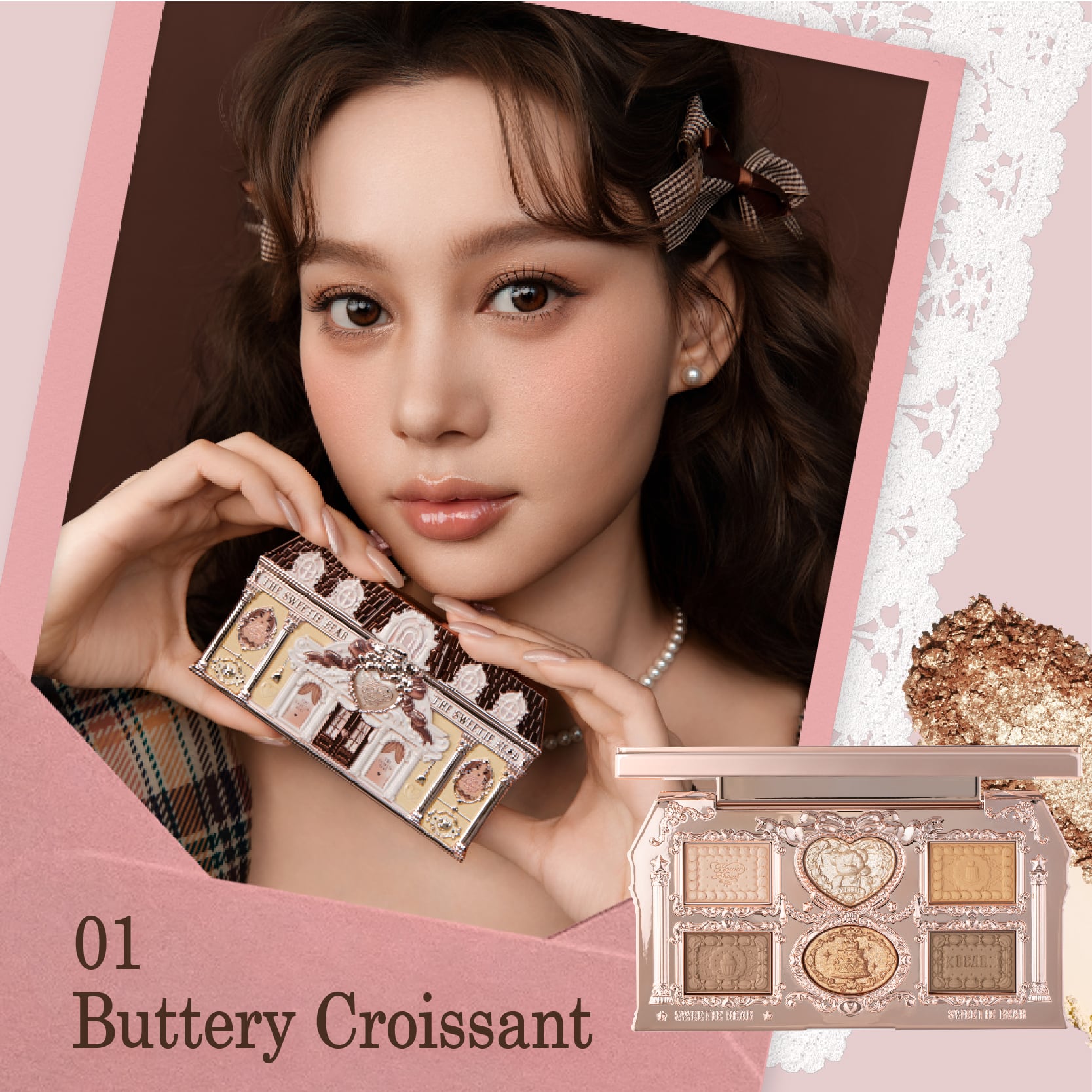 【未使用】フラワーノーズ　スウィーティーベアコレクション豪華11点ブラウンセット FlowerKnows(フラワーノーズ)スウィーティーベアシリーズ香水セット