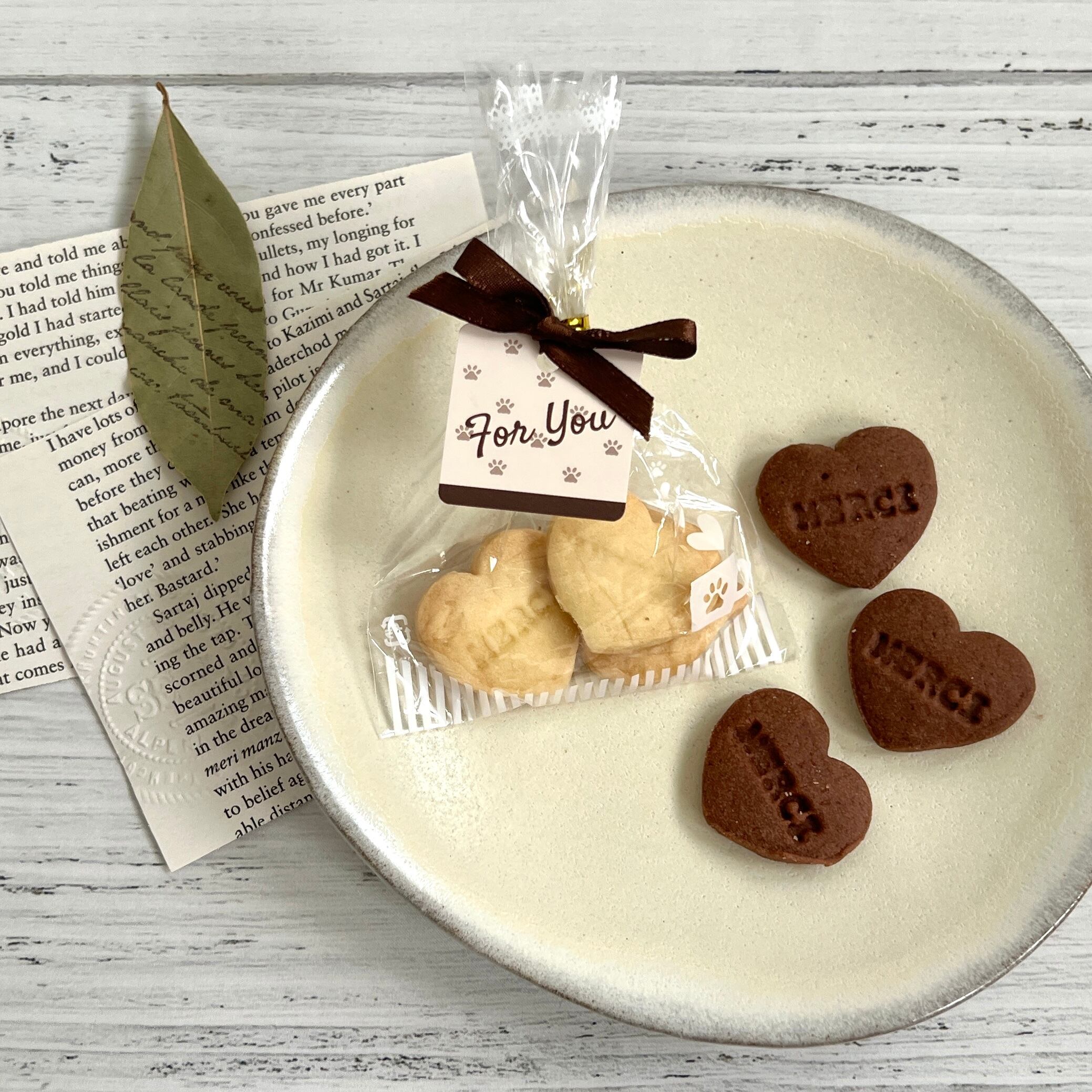 手作りお菓子のプレゼントに