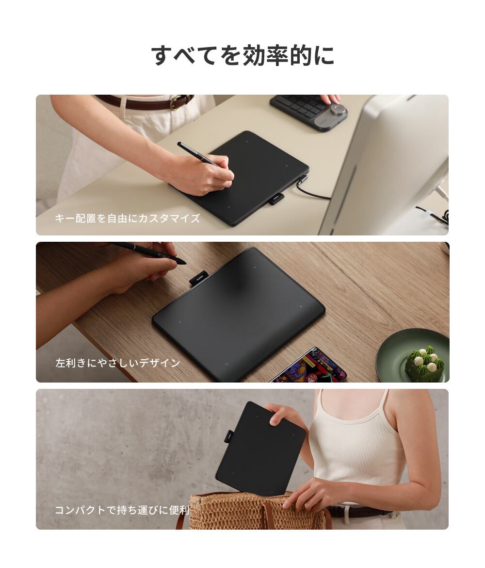 Inspiroy Frego S (L310) ペンタブ｜日本法人公式・2年保証｜Huion