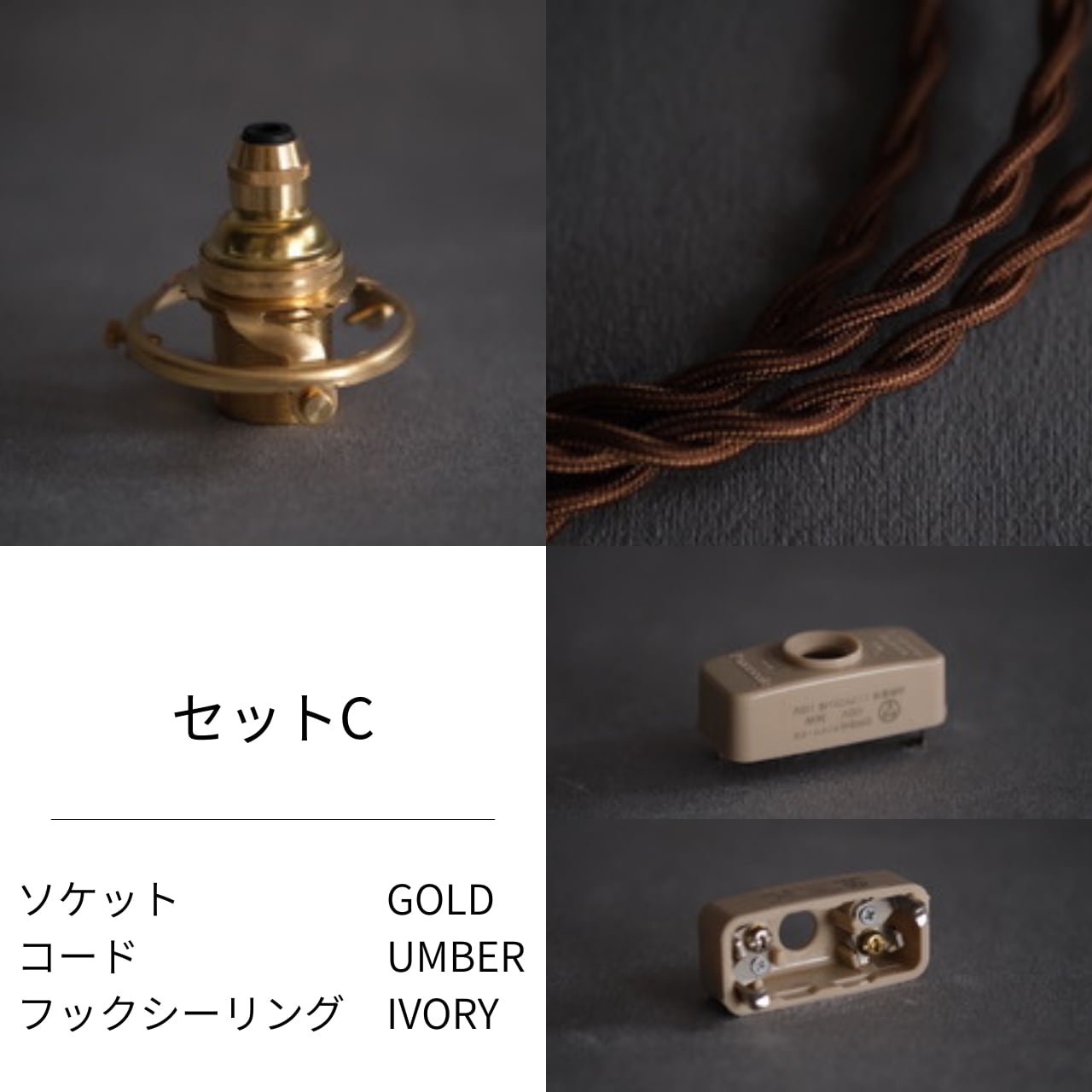 飛松灯器】Cylinder S open fin ※シェードのみ | kiguu
