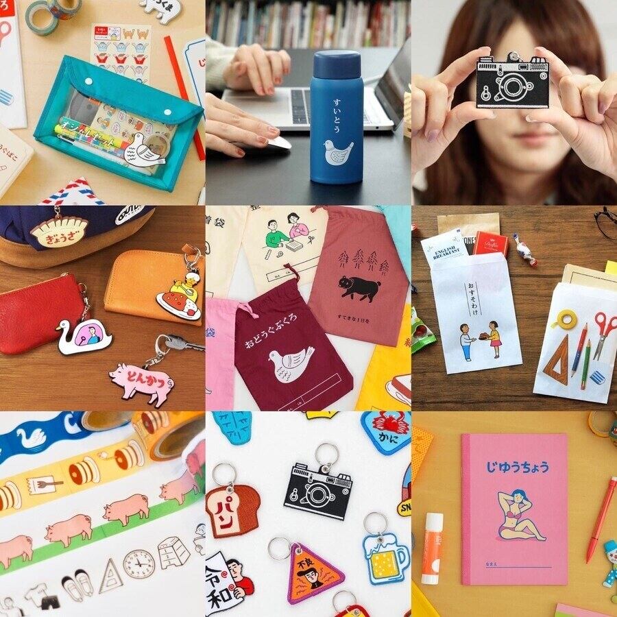 ニューレトロ ジッパーバッグ L（4枚入り） | Zakka so-la