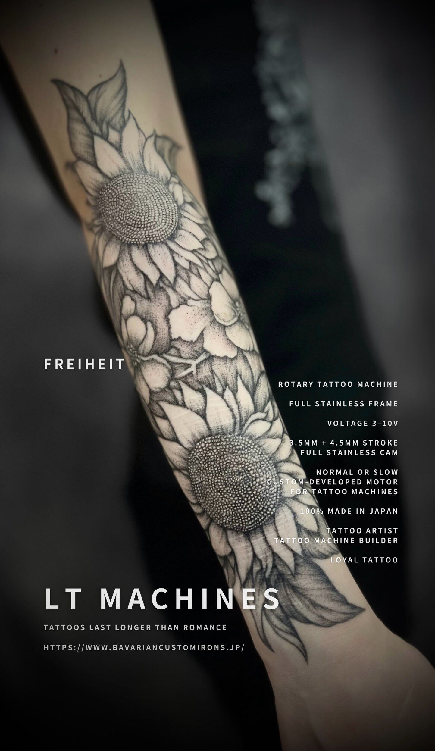 FREIHEIT (ファイハイト) 2026モデル：スターターキット PRO［限定20台