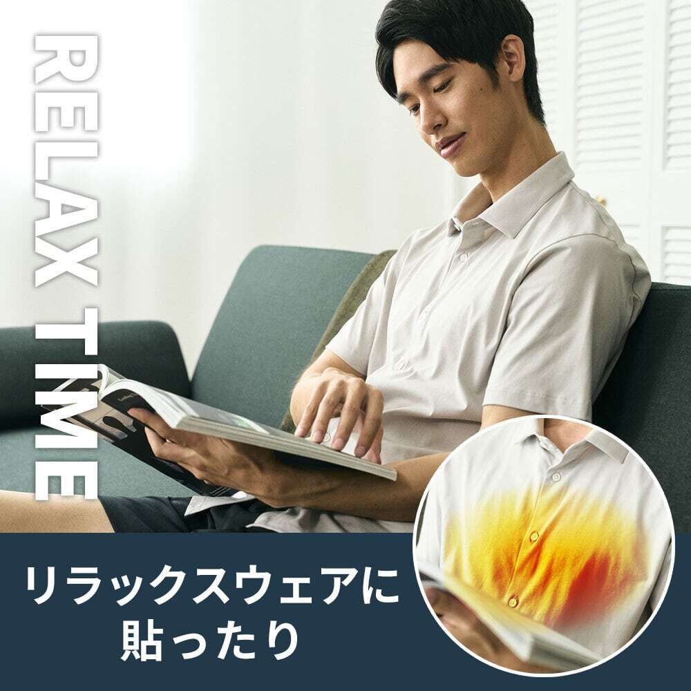 夏こそ温活】【2セット 10%OFF】 hogume コンディショニングシート