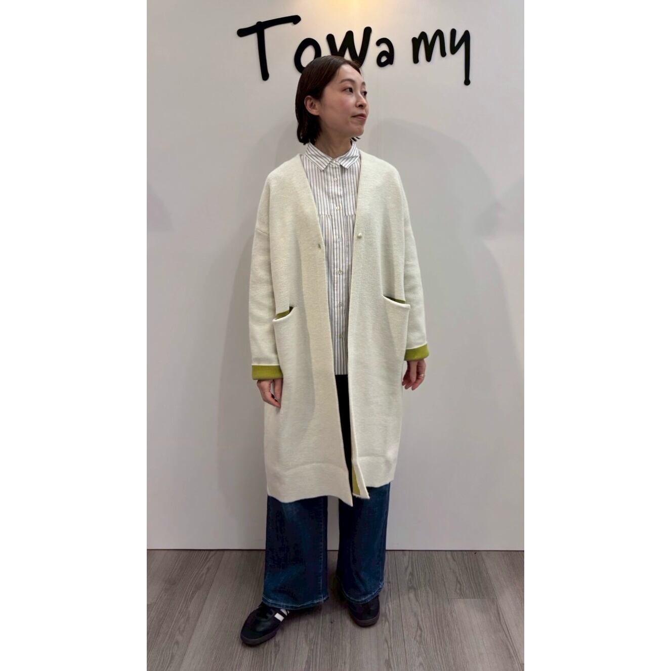 ダブルフェイスニットガウンCD | トワミーオンラインショップ