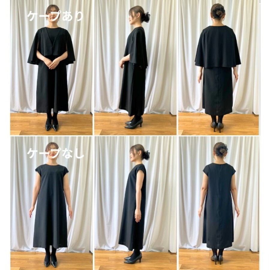 STAFF M.H　157cm/Mサイズ着用