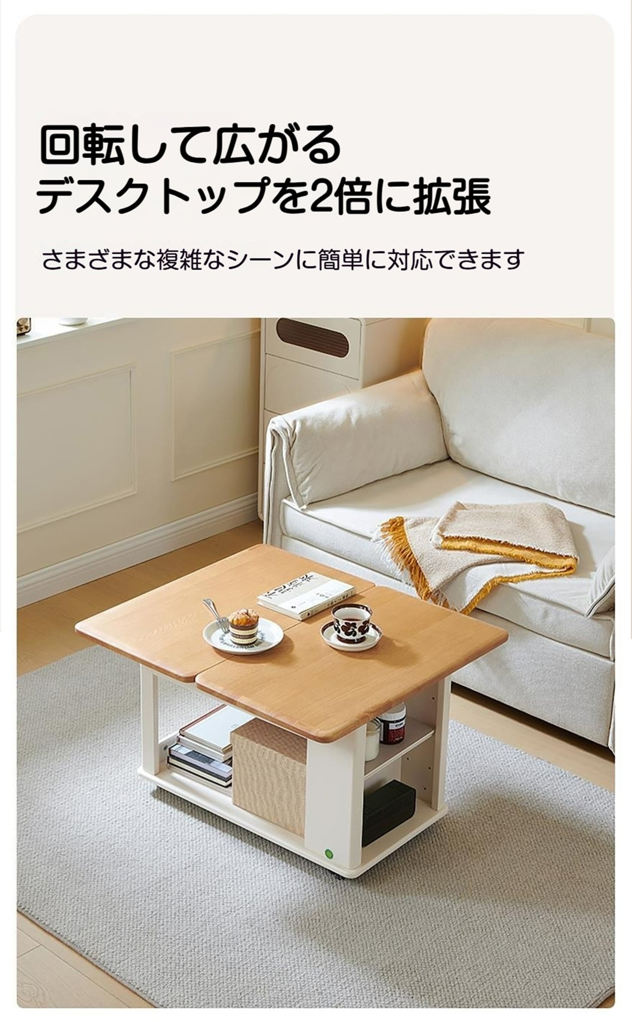 J352 .折りたたみ式 移動可能 多機能 サイドテーブル リビング用