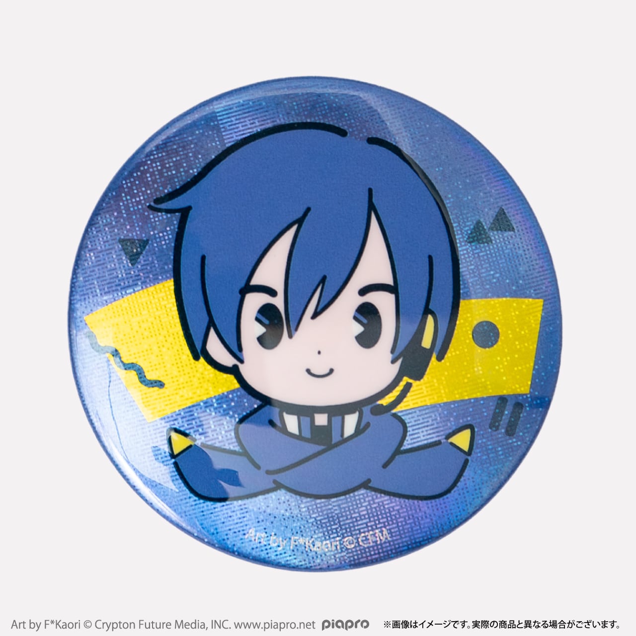 アクリル缶バッジケース グリッター缶バッジセット（KAITO） OACC-PC