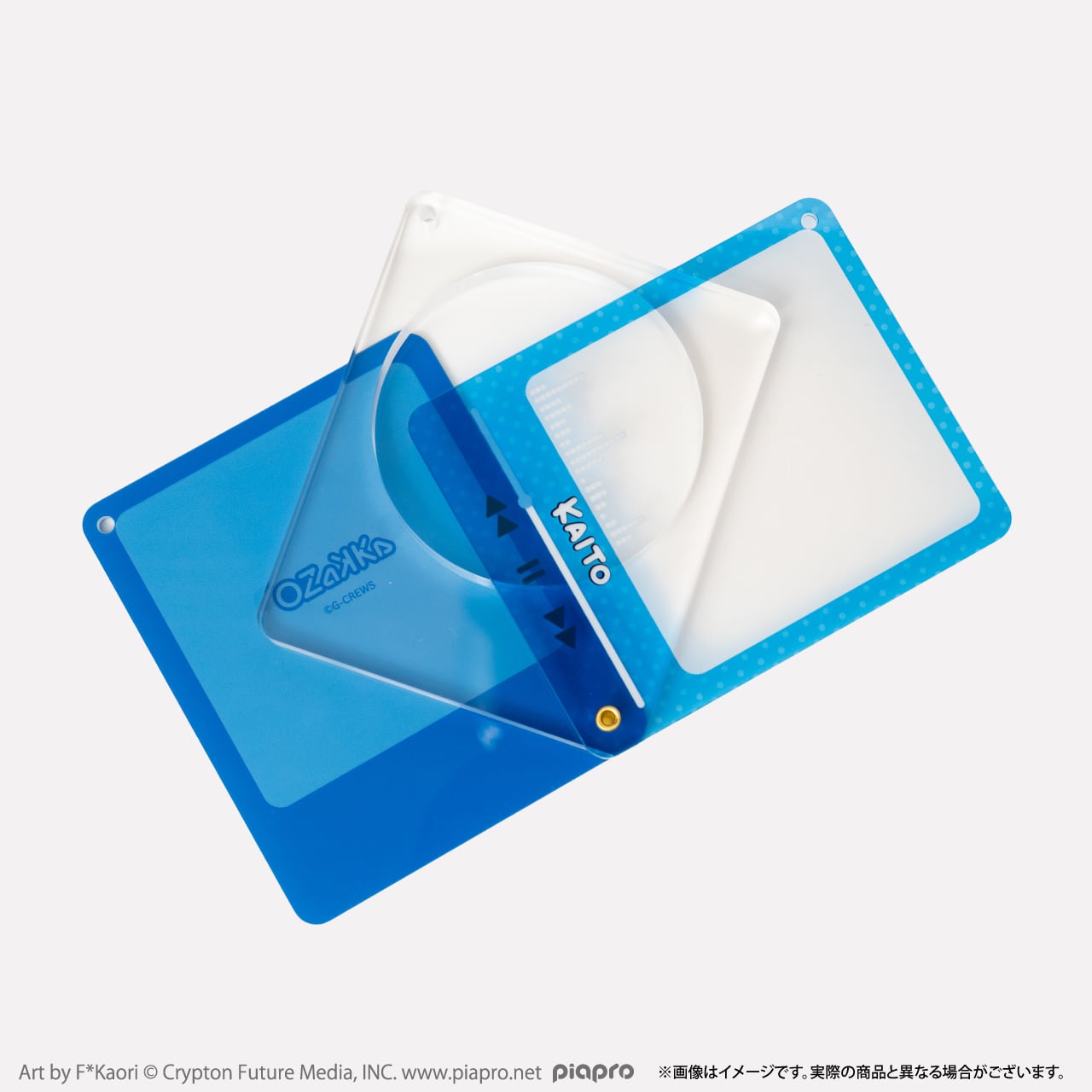 アクリル缶バッジケース グリッター缶バッジセット（KAITO） OACC-PC