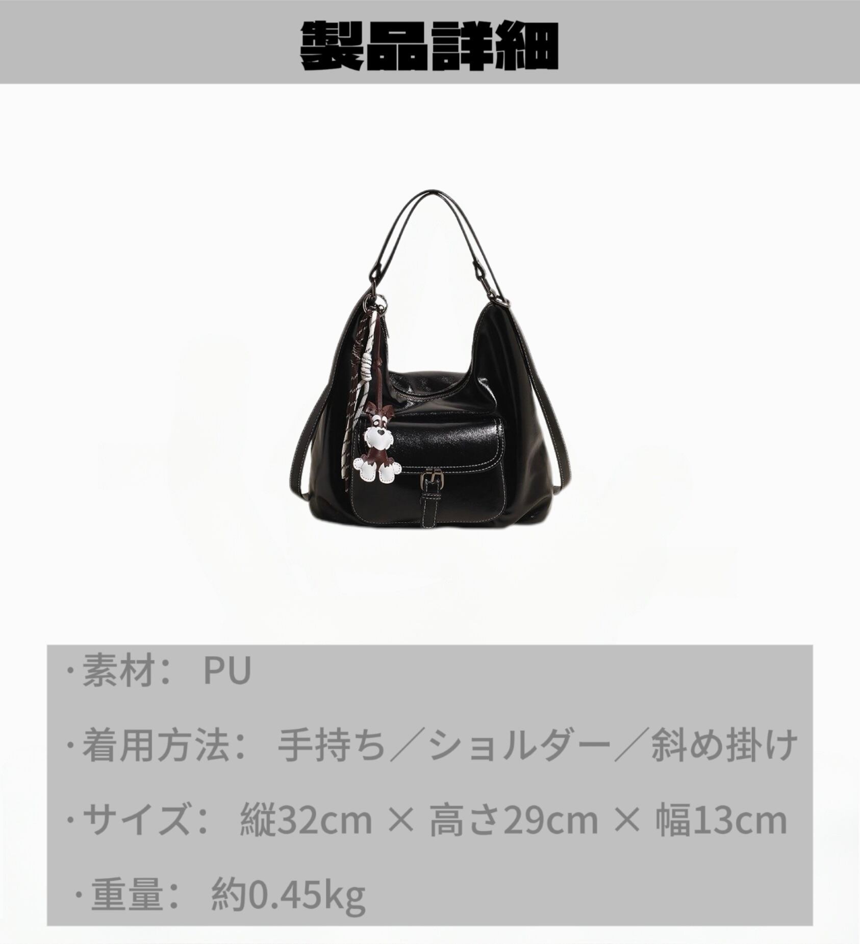 シンプルでレトロな3WAY 通勤用トートバッグ | 青潮ストア