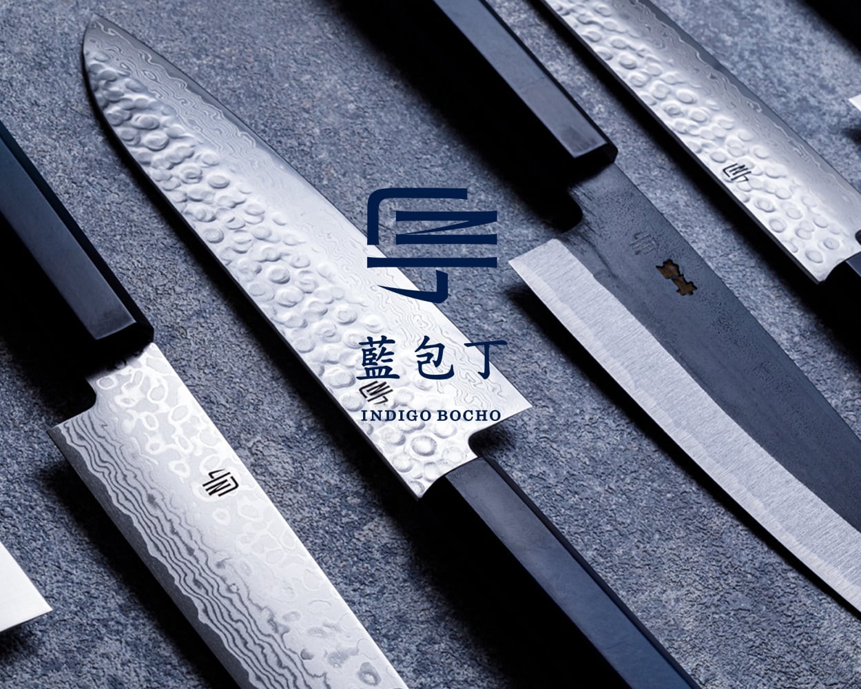 牛刀21センチ Amazon｜MASAMOTO 正本総本店 最高級炭素鋼 牛刀 21cm ブレード