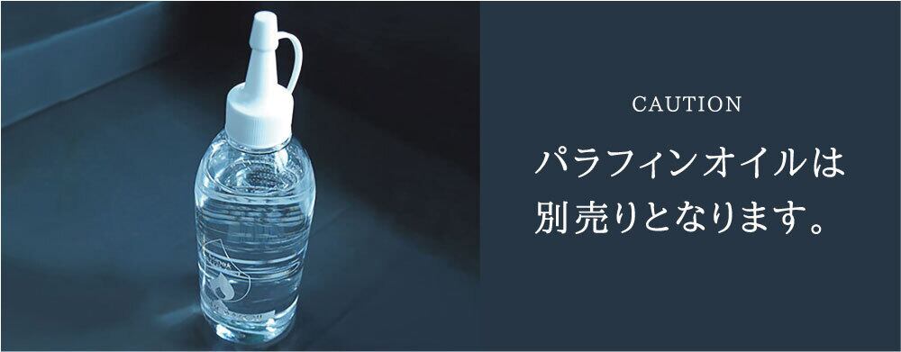 Turning Lamp | tokyoeast