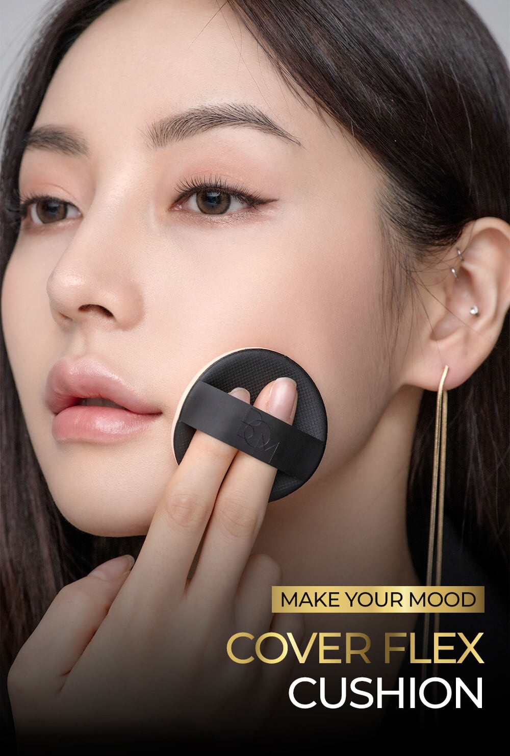 ファンデーション bon BOM COVER FLEX CUSHION カバーフレックスクッション ファンデーション