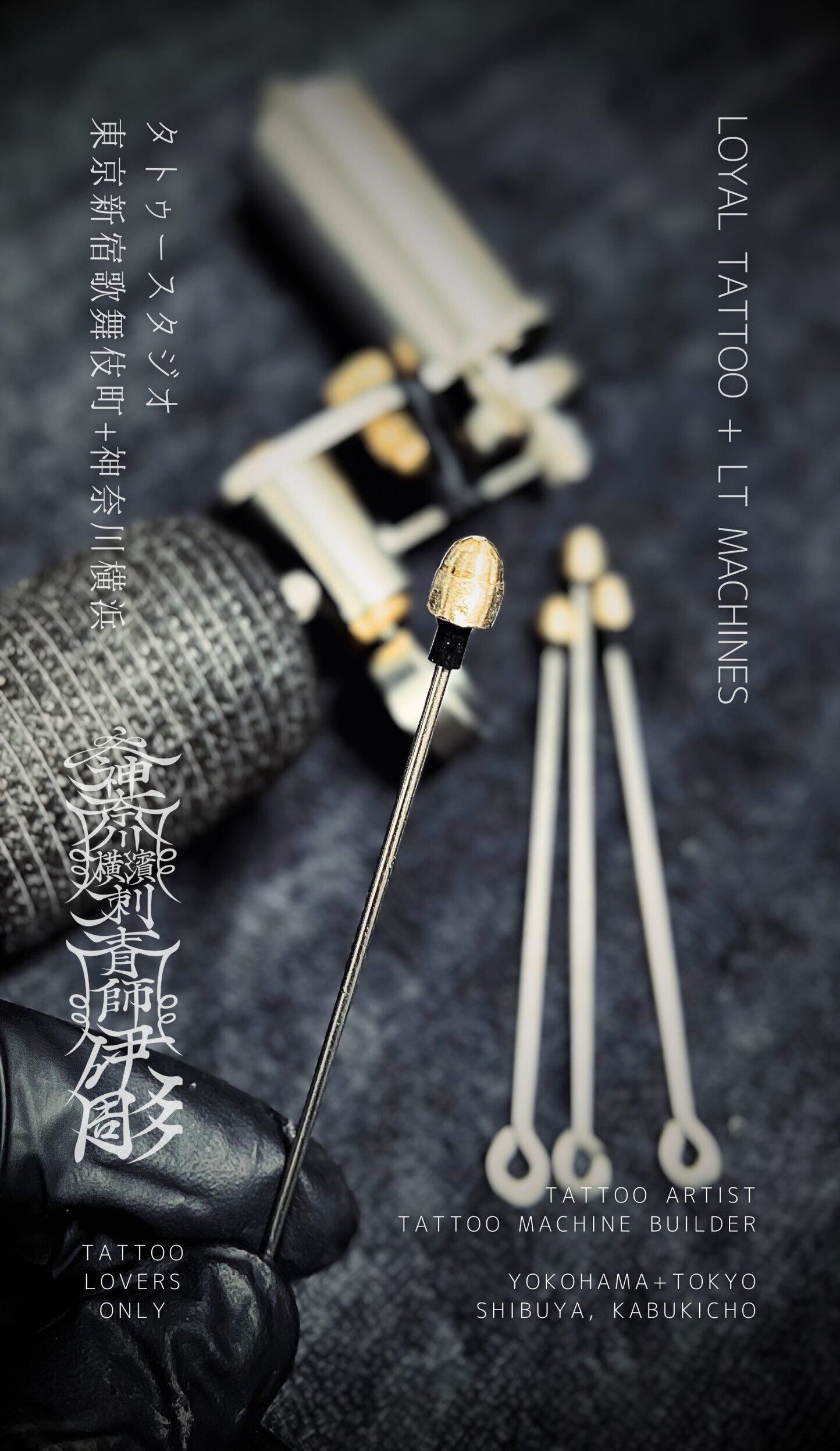 FREIHEIT prototype ファイハイト 2024年モデル : 復刻版 完全日本製