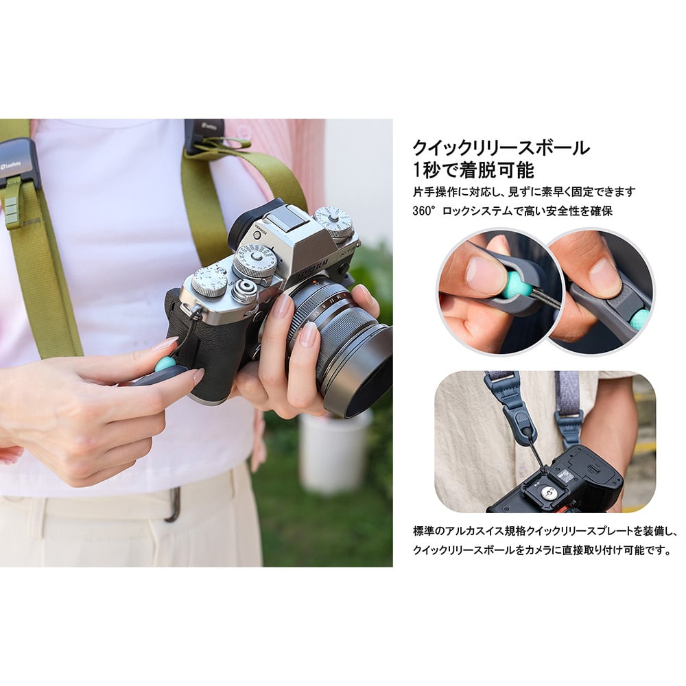 カメラストラップ 軽量 おしゃれ 限定モデル Leofoto L-CS-210-KN 直販
