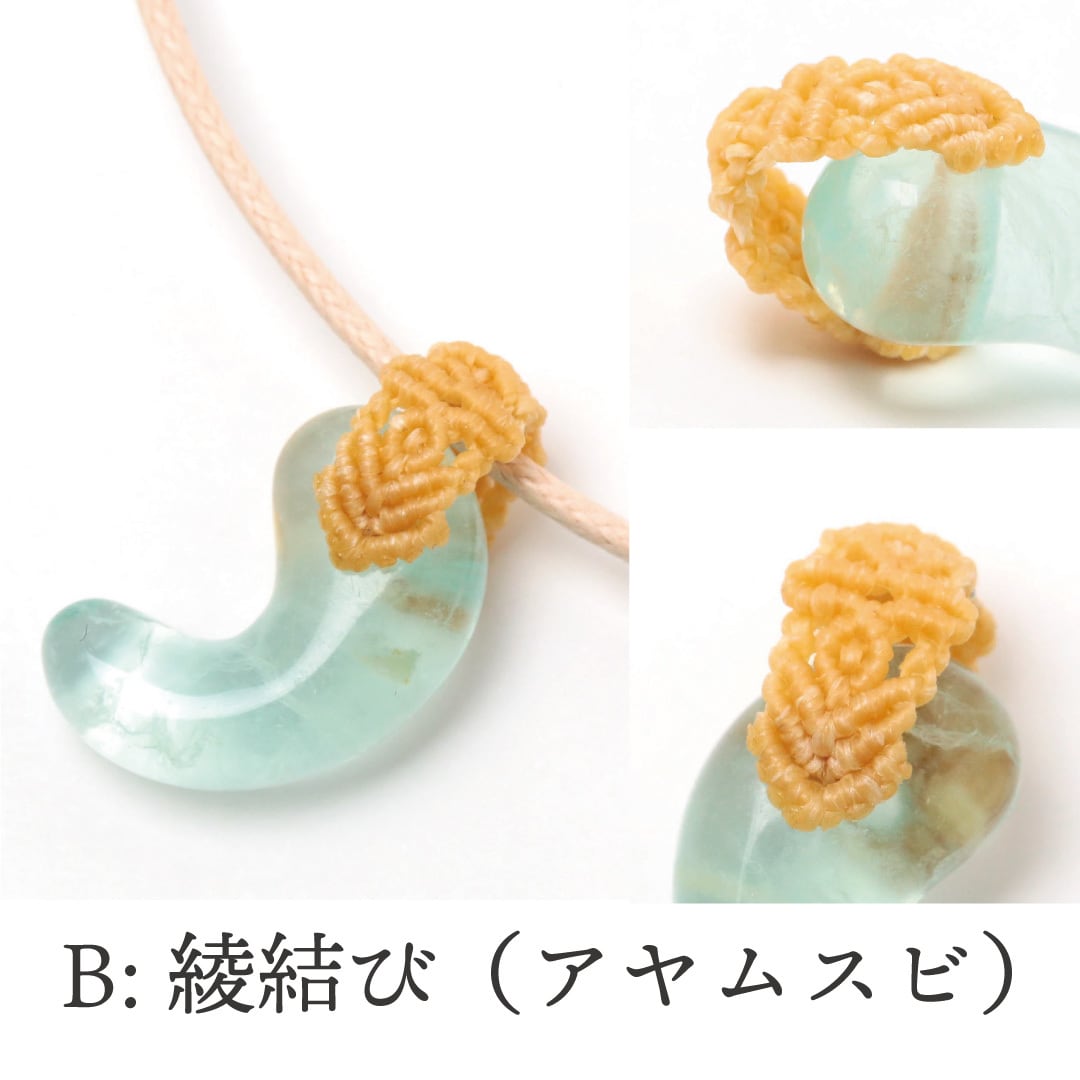 限定】24ミリ/金山谷産糸魚川翡翠 工房製作 出雲型勾玉【宝石鑑別書付