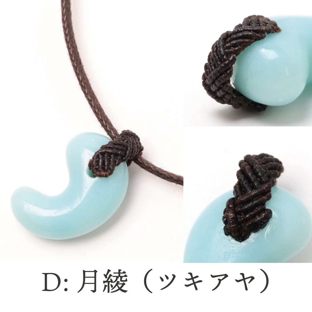 限定】28ミリ/金山谷産糸魚川翡翠 工房製作 出雲型勾玉【宝石鑑別書付