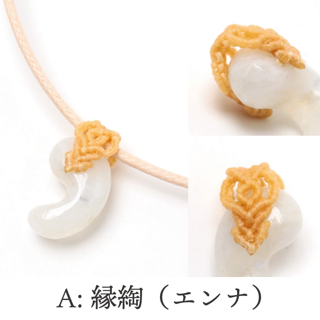 限定】24ミリ/金山谷産糸魚川翡翠 工房製作 出雲型勾玉【宝石鑑別書付