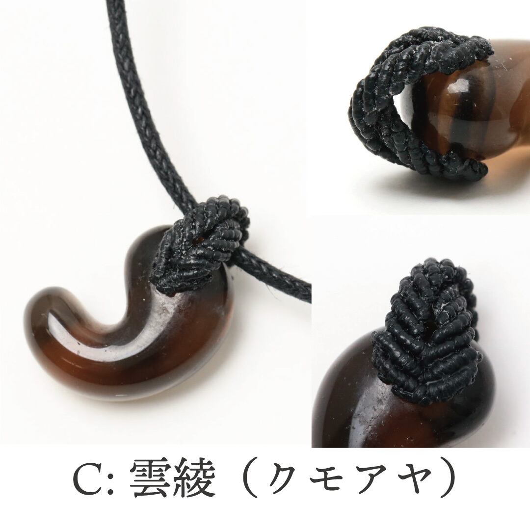 ✳本物の守護石をお身近に‼️ 出雲型糸魚川翡翠勾玉50万円以上の端材