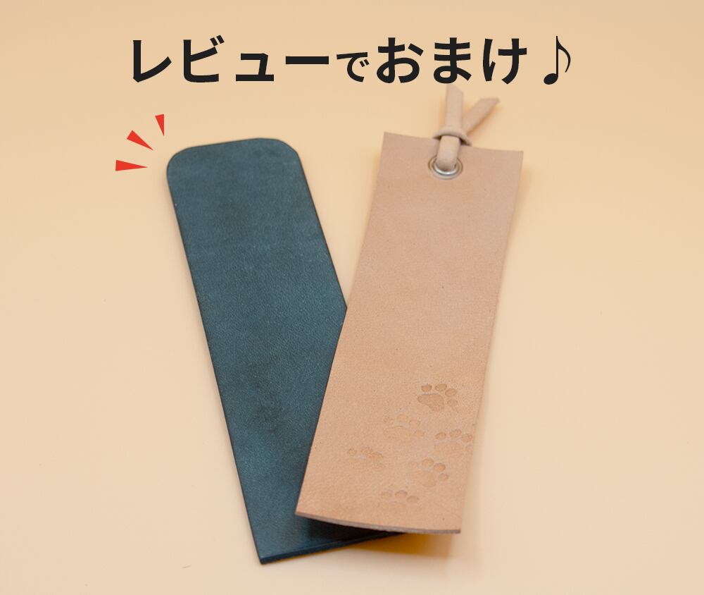 PERGAMON(ペルガモン) 聖書カバー 本革 小型 『サビアサギ』シリーズ
