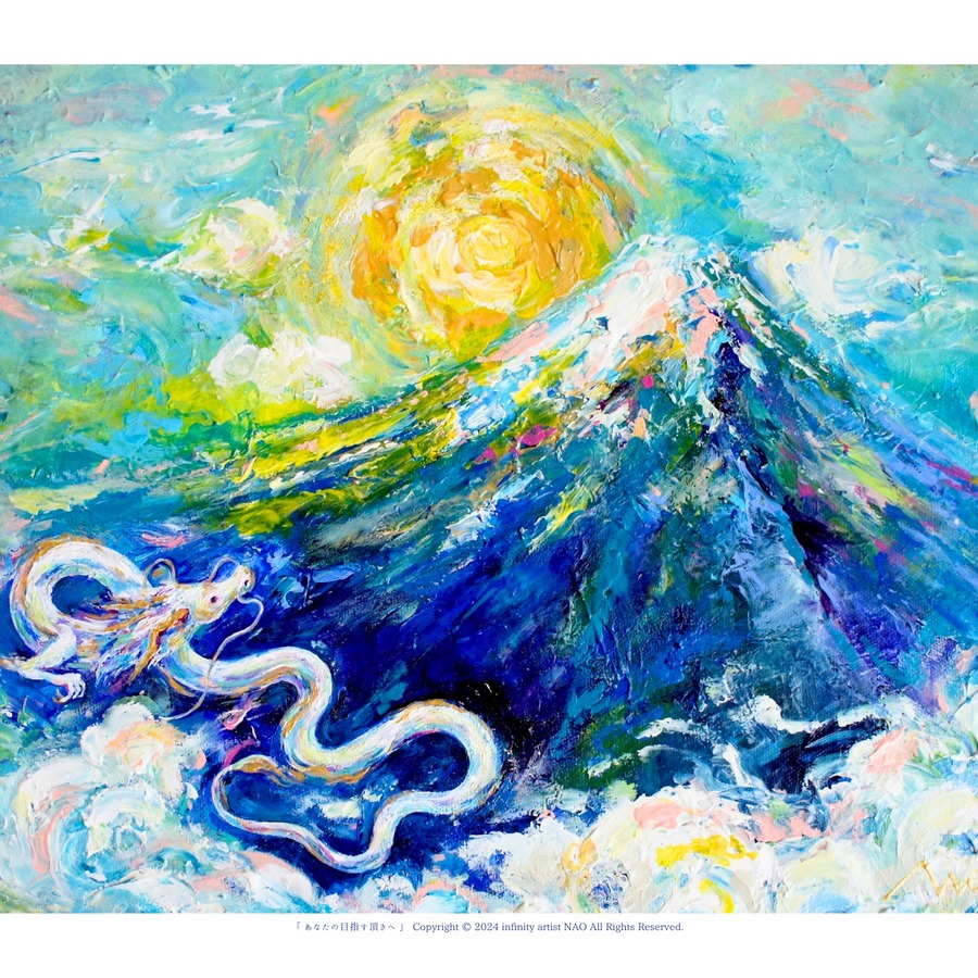 Painted by INFINITY ARTIST NAO