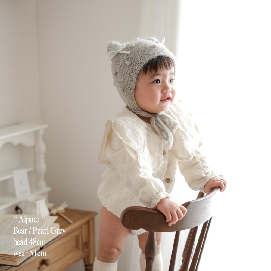 Pearl Grey | 頭囲48cm | 着用51cm