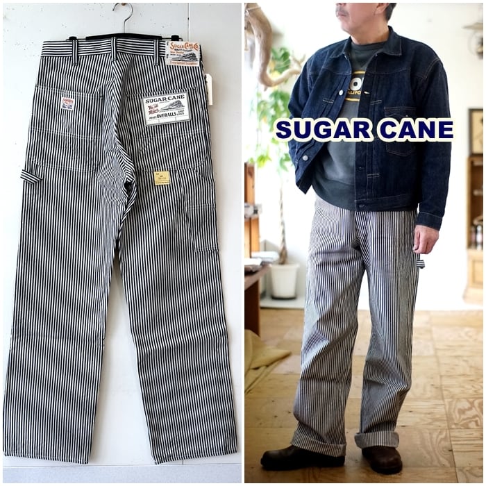 SUGARCANE シュガーケーン ヒッコリーストライプ ワークパンツ SC42496