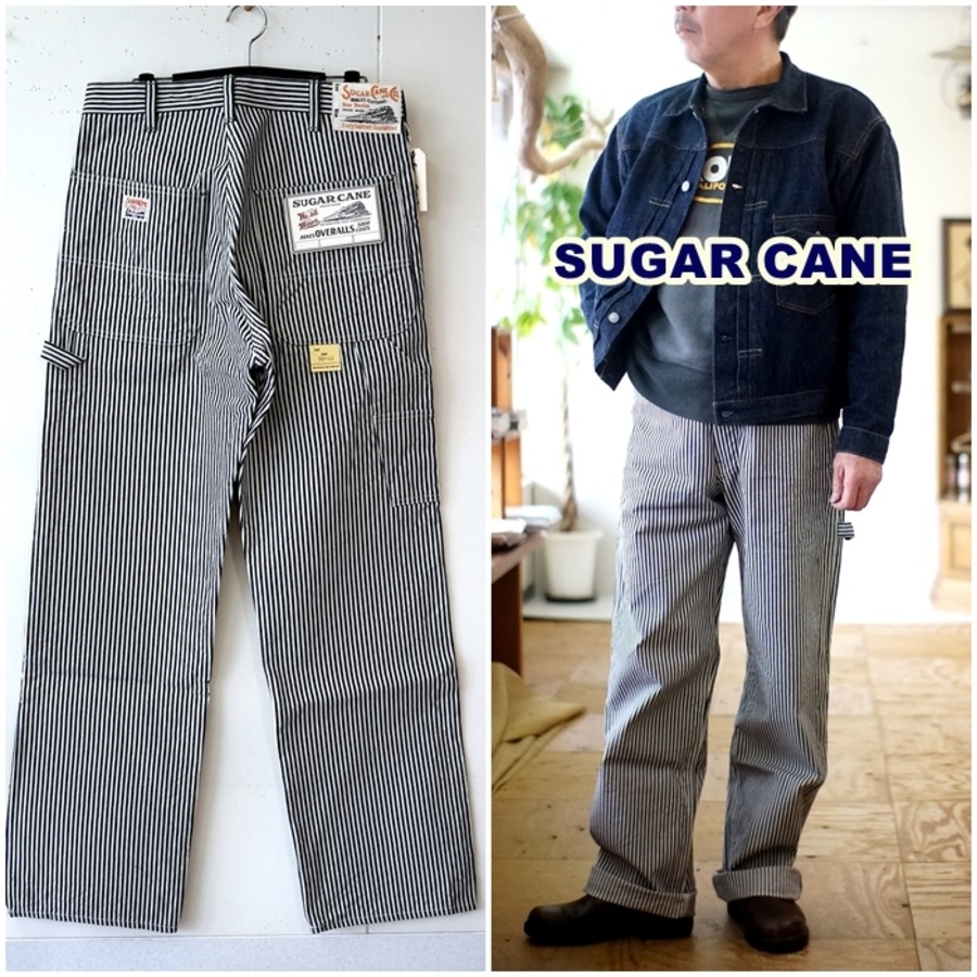SUGARCANE シュガーケーン ヒッコリーストライプ ワークパンツ SC42496 