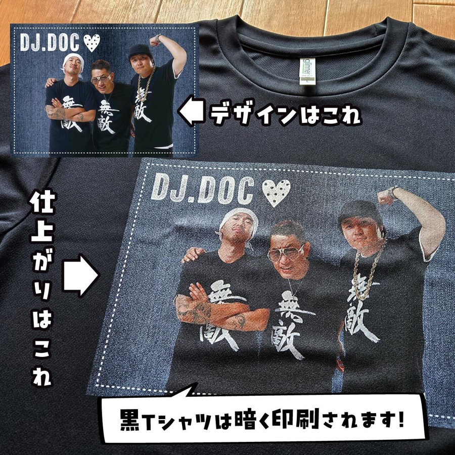ankimiが、推し（K-POPグループ）の写真で作った黒Ｔシャツ