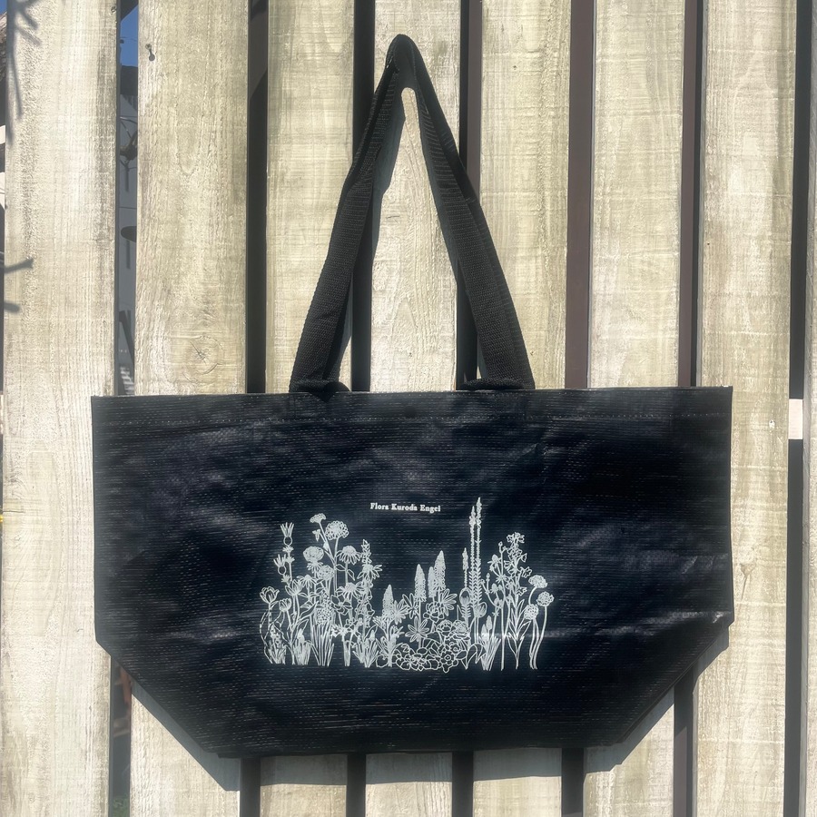 持ち手【長】35㎝