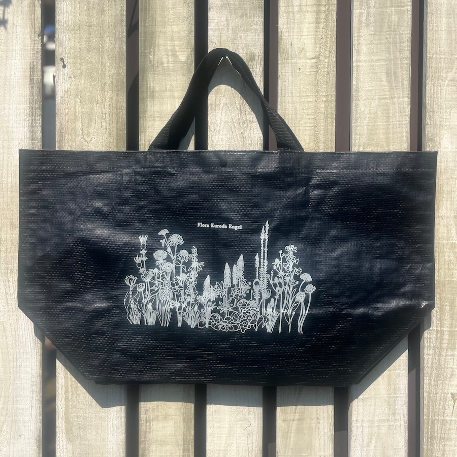 持ち手【短】15㎝