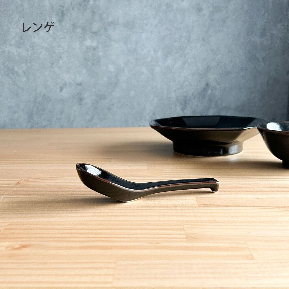 柚子黒天目 1人用 中華食器 5点セット 一人用 ラーメン丼 八角皿