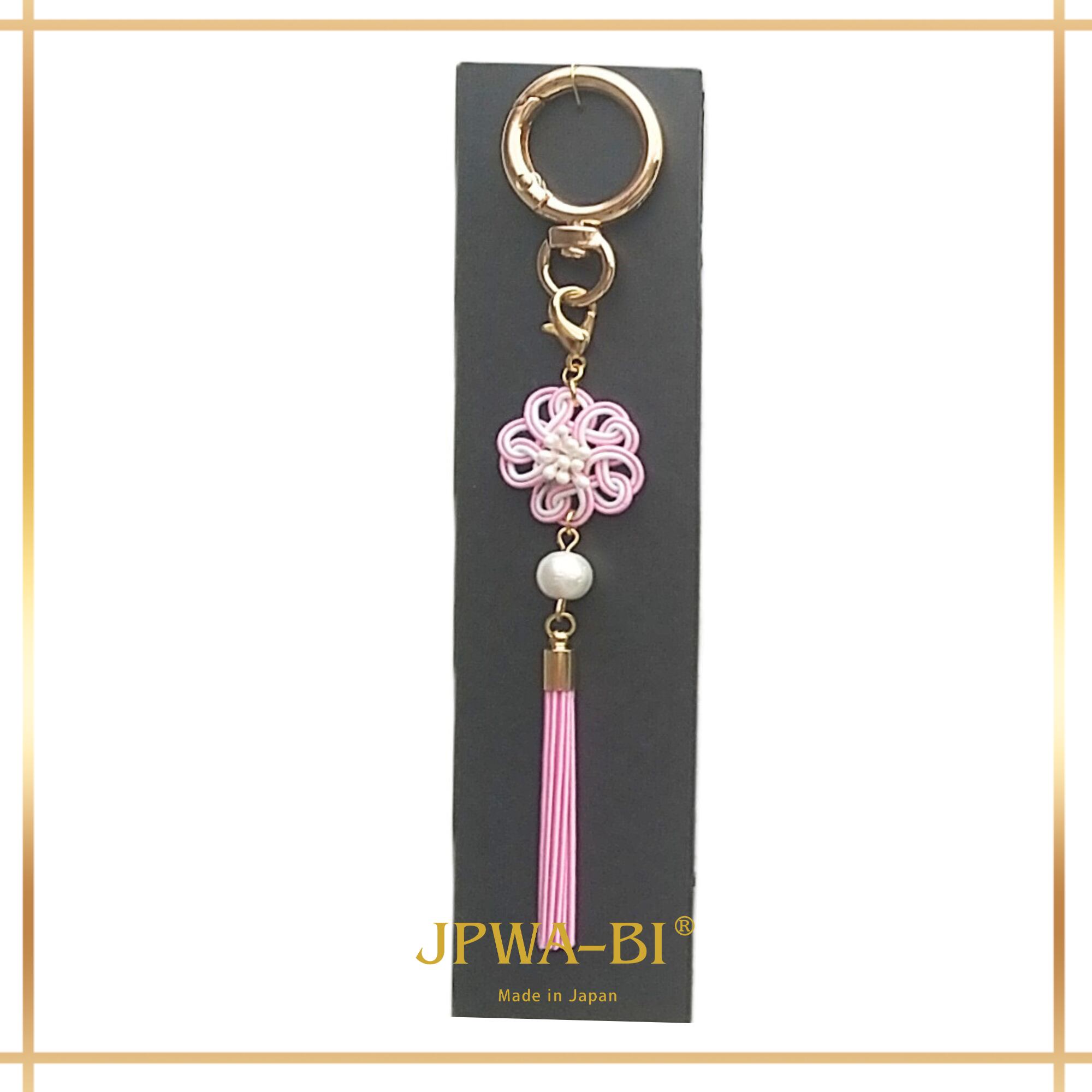 JPWA-BI バッグチャーム キーホルダー 2way 水引 菊 四季花結び 日本製