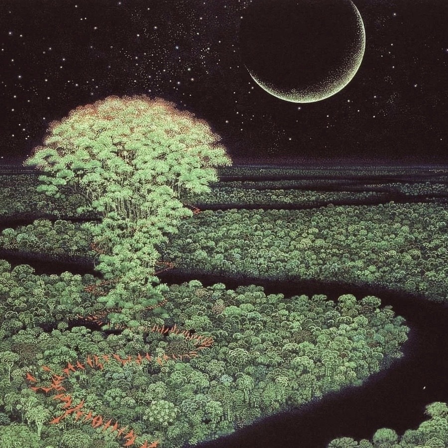 © 磯野宏夫