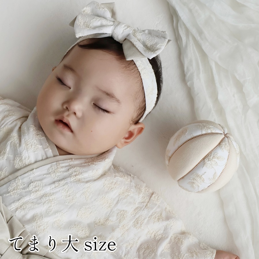 手毬 / 大サイズ