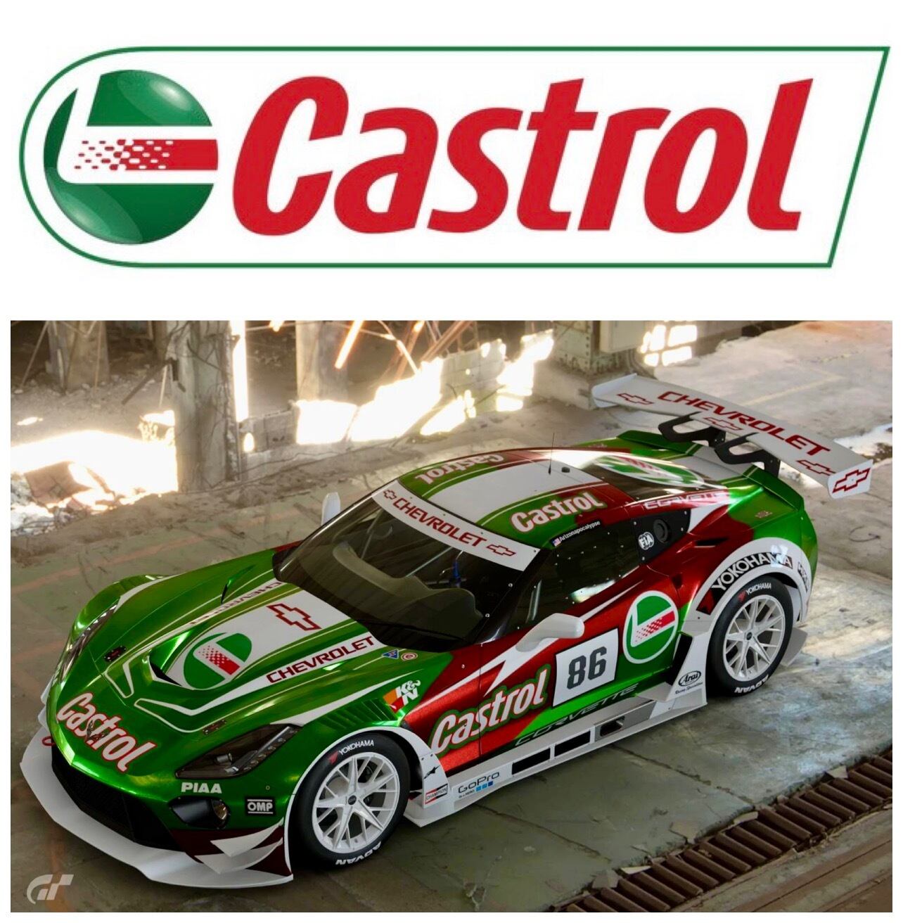 カストロール マルチスプレー | castrol multipurpose spray 5 in 1