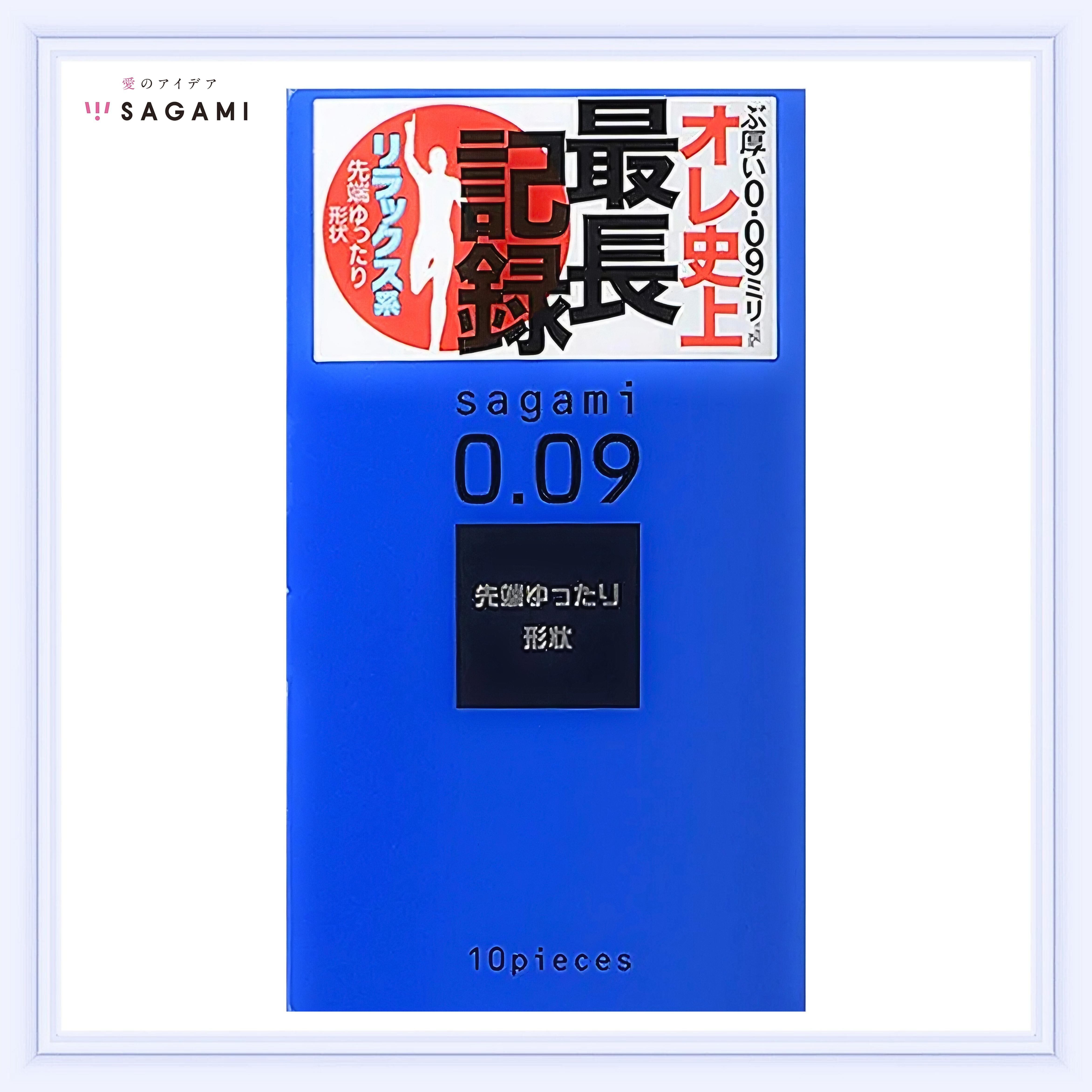 サガミ 009ナチュラル コンドーム 10個入 | セレクトショップ Leon