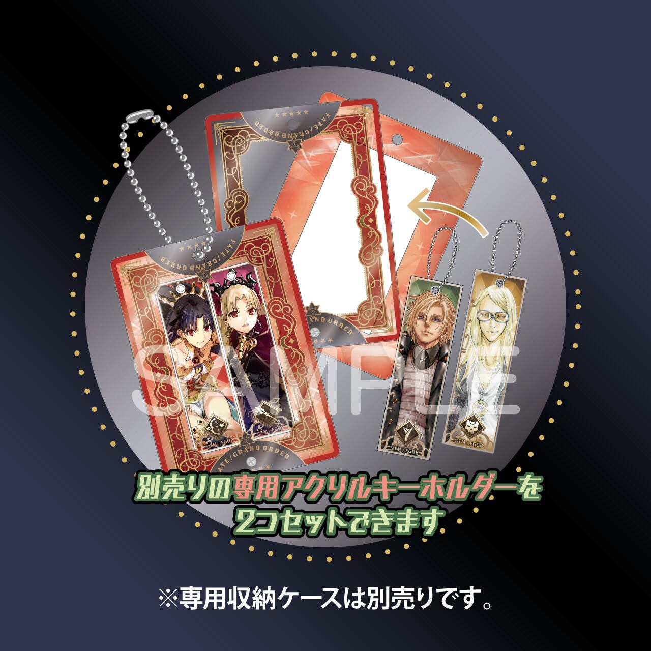fgo ロビン エドモン ルルハワ タオル ファイル アクキー まとめ売り Fate/Grand Order ついコレ トレーディングアクリルキーホルダー Vol.3