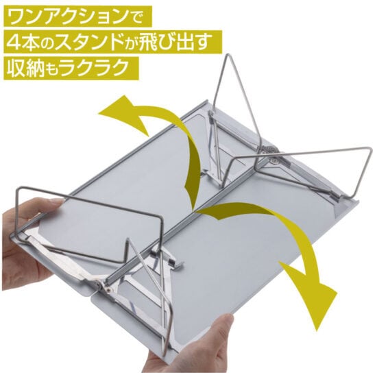 【トモ】SOTO ミニマルワークトップ フィールドホッパー セット SOTO SOTO(ソト) ミニマルワークトップ &クッカー角セット アウトドア