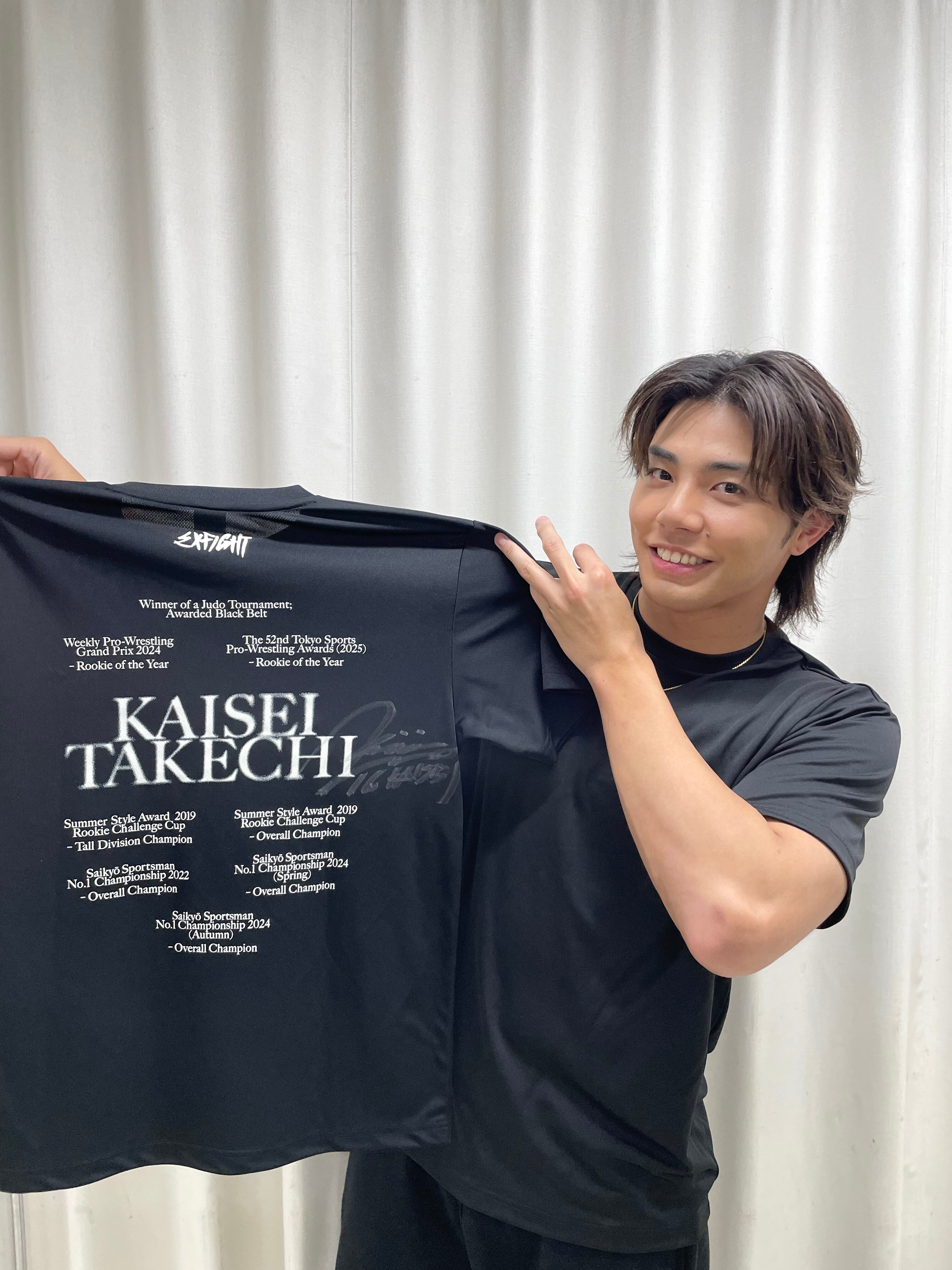 数量限定】THE RAMPAGE『武知海青』 × EXFIGHT Tシャツ | EXFIGHT