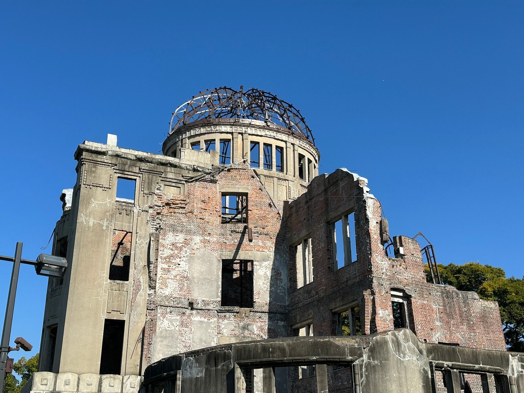 Atomic Bomb Dome