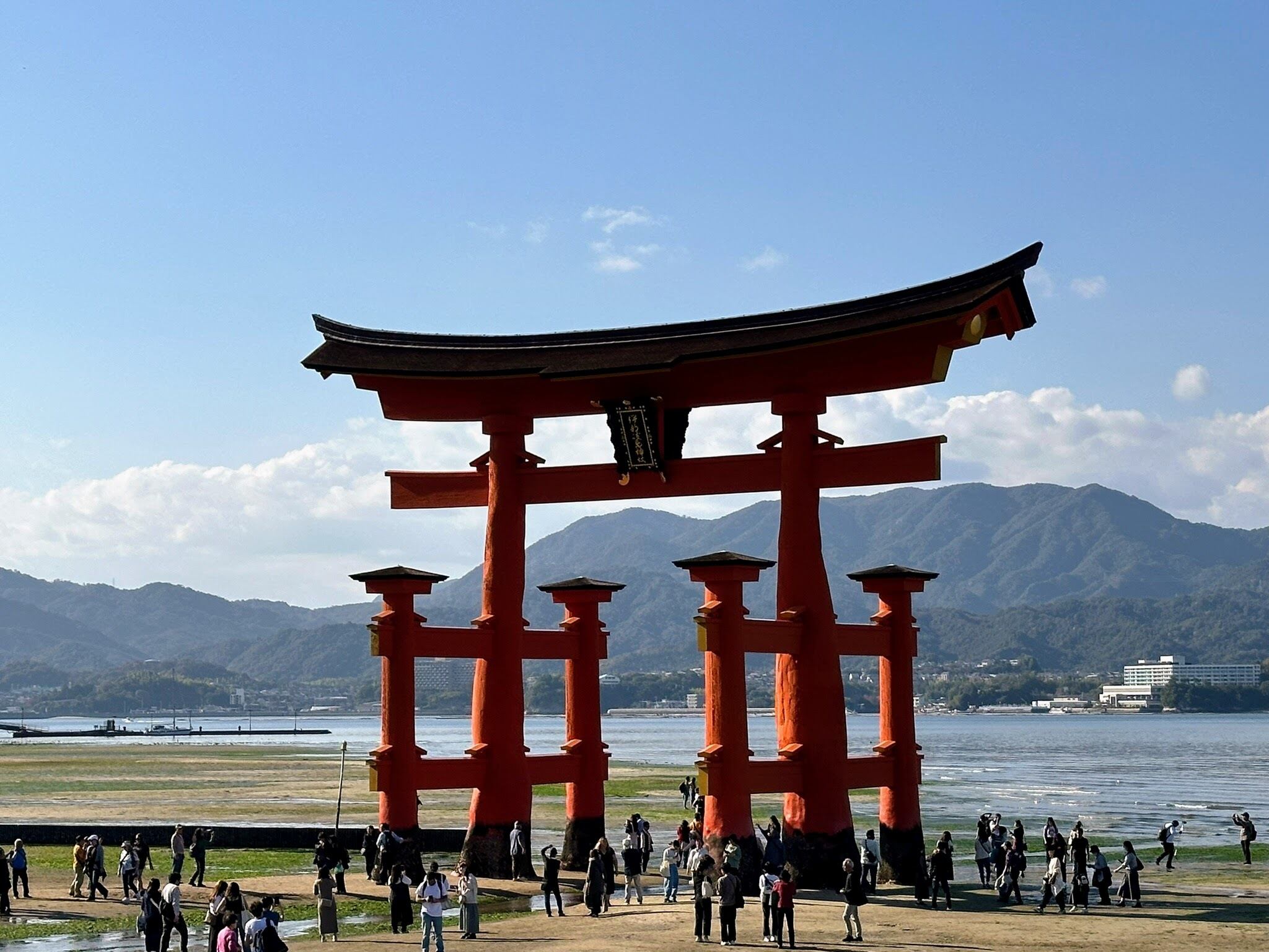 Otorii Gate