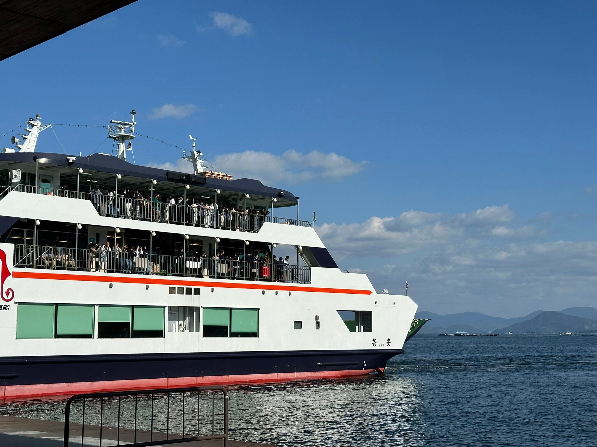 Taking ferry to Miyajima Island