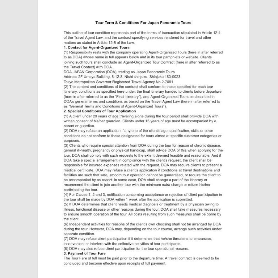 Term & Condition 1 page