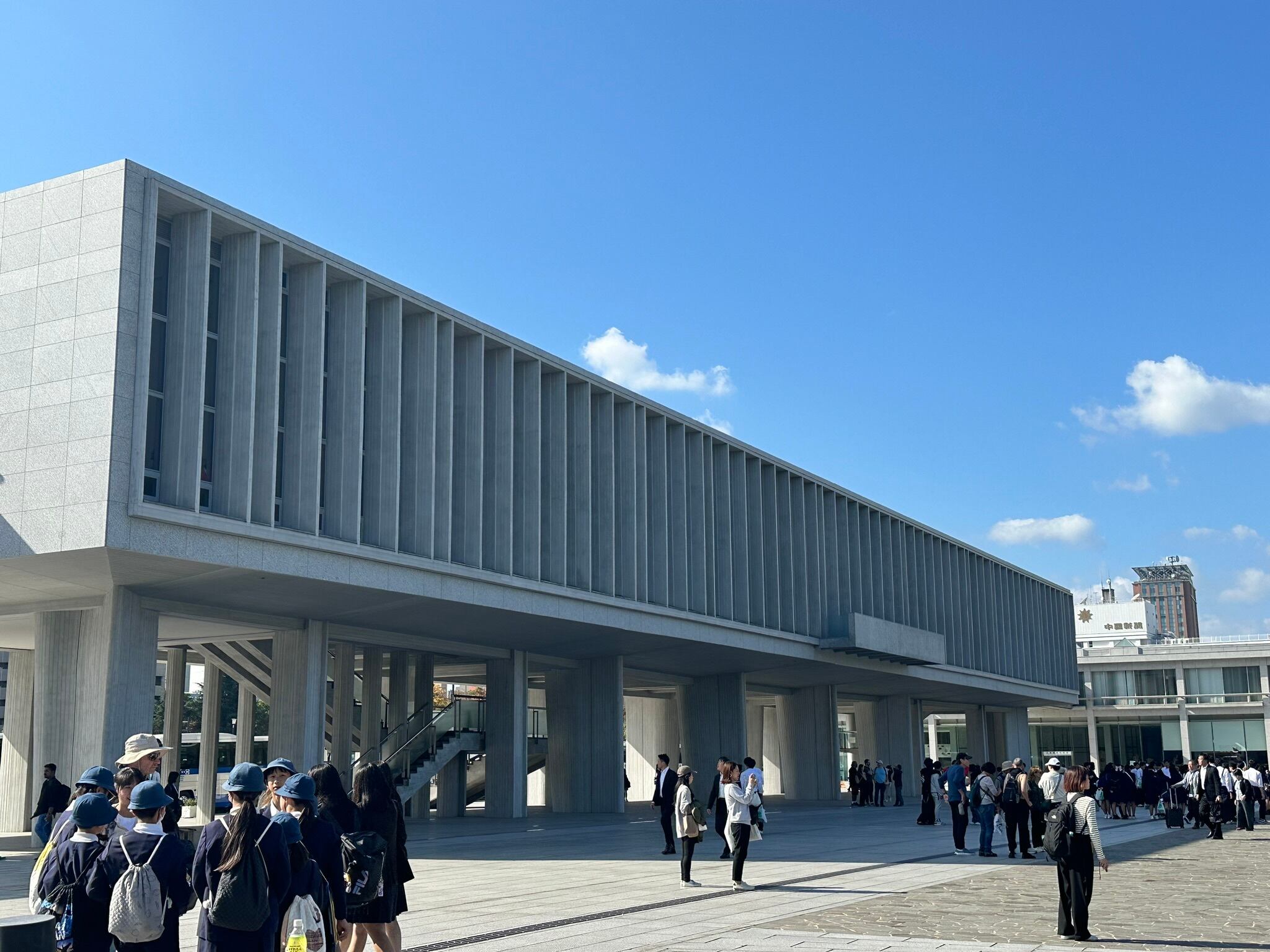 Peace Memorial Museum