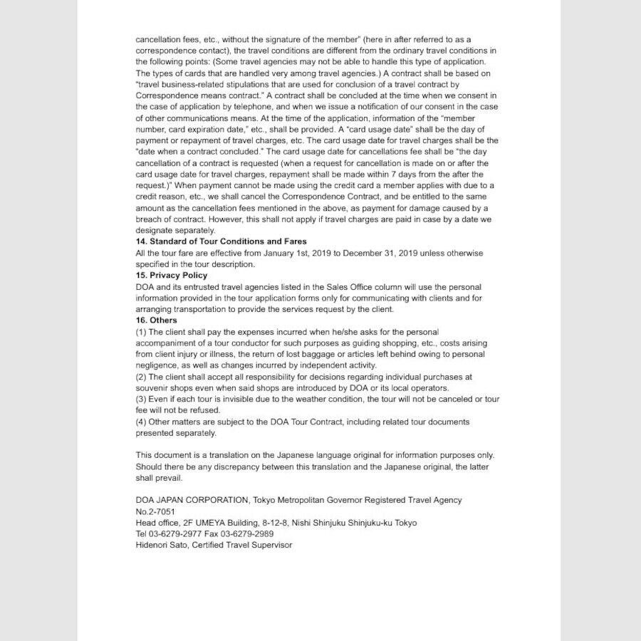 Term & Condition 5 page